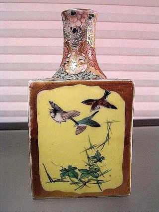 Antique Japanese Meiji Period Satsuma Porcelain Bottle Vase Hawk Birds ESTATE 4