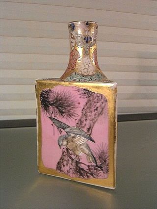Antique Japanese Meiji Period Satsuma Porcelain Bottle Vase Hawk Birds ESTATE 6