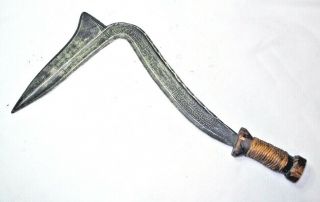 Congolese Sword - Throwing Knife Dagger - Currency - Former Belgium Congo