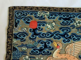 Antique Chinese Embroidered Silk Rank Badge Blue Qing Dynasty 2