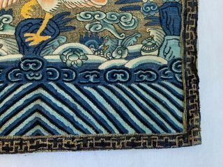 Antique Chinese Embroidered Silk Rank Badge Blue Qing Dynasty 7