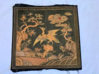 Antique Chinese Embroidered Silk Rank Badge Qing Dynasty