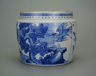 A Chinese Blue and White Porcelain Vase Pot Jar with Deer & Crane 2