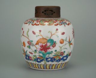 A Lovely Chinese Porcelain Famille Rose Vase Jar And Wooden Cover