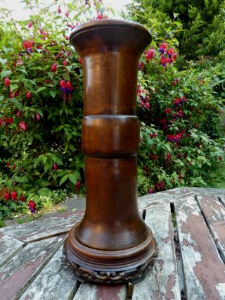 Fine Antique Chinese Bamboo Gu Form Brush Pot Vase & Carved Wood Stand 19th Cent