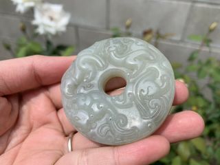 Estate Old House Found Chinese Antique Carved White Hetian Jade Dragon Pendant