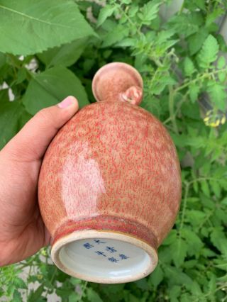Estate Old House Chinese Antique Red Porcelain Vase With Mark