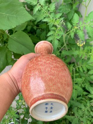 Estate Old House Chinese Antique Red Porcelain Vase With Mark 4