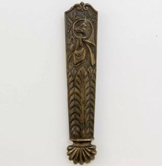 Antique 1800’s Victorian German Hunting Dagger Chape Dress Hanger Bronze Boar