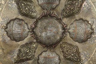 Islamic Arabic Cairoware Inlaid With Silver Mamluk Ottoman Tray/ Plate