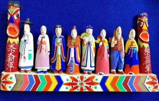 Vintage 1950s Korean Custom Hand Carved And Painted Ten Folk Dolls Korea