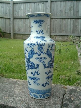 Antique Chinese Kangxi Blue & White Porcelain Dragon Vase Signed.