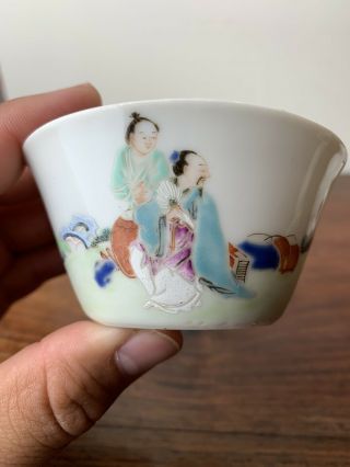Antique Chinese Famille Rose Tea Bowl