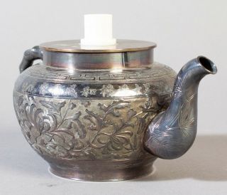 Antique Chinese Export Silver Tea Pot With Calligraphy And Mark Late19th