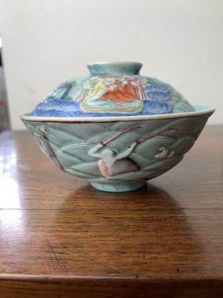 Antique Chinese Famille Rose Tea Bowl And Cover