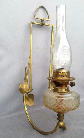 Big Antique English Oil Lamp Sconce Made Of Brass 1930 