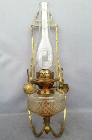 Big antique english oil lamp sconce made of brass 1930 ' s Art Deco 2