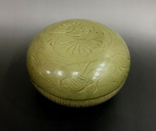 Rare Chinese Porcelain Yaozhou Kiln Green Glaze Flower & Fish Design Big Box