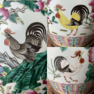 large antique chinese famille rose vase with seven rooster 10