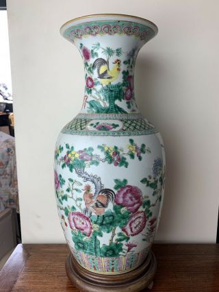 Large Antique Chinese Famille Rose Vase With Seven Rooster