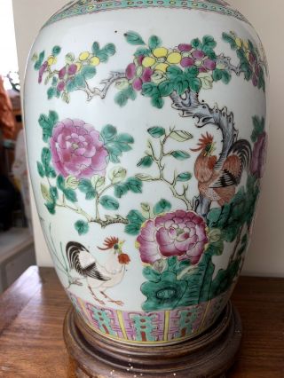 large antique chinese famille rose vase with seven rooster 7