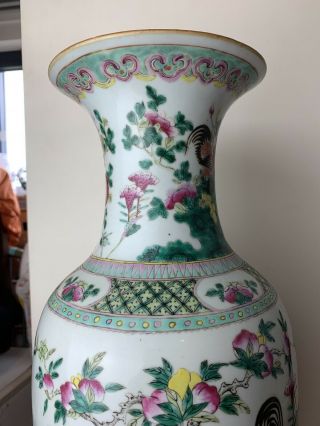 large antique chinese famille rose vase with seven rooster 8