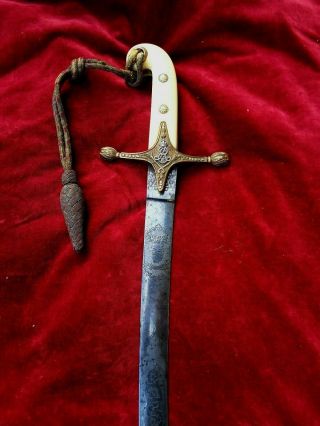 Unique Antique 1831 P.  British Mameluke Wilkinson Sword Highland Officer 