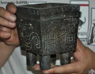 China natural old jade stone hand carved bird pattern text Incense Burner Censer 4