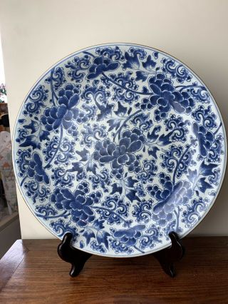 Large 18thc Chinese Blue And White Charger 36cm Kangxi Period
