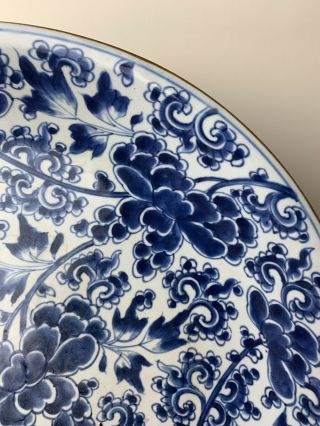 large 18thC chinese blue and white charger 36cm kangxi period 3