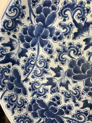 large 18thC chinese blue and white charger 36cm kangxi period 4