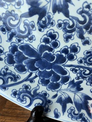 large 18thC chinese blue and white charger 36cm kangxi period 6
