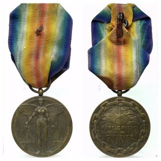 Romania Victory Medal Ww1 - Interallied - Unofficial - Great War For Civilization