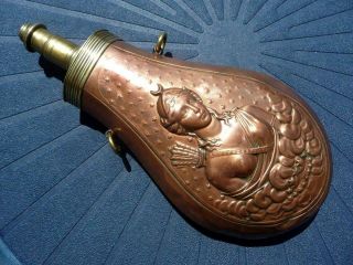 " Diana The Huntress " Powder Flask - With Plunger Charger