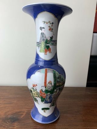 Antique Chinese Famille Verte Vase 30.  5cm