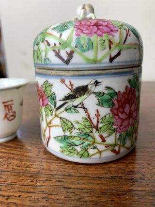 antique chinese famille rose wine warmer 4