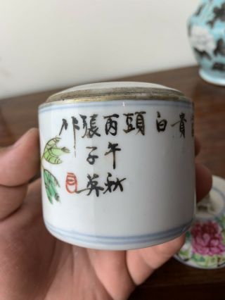 antique chinese famille rose wine warmer 6