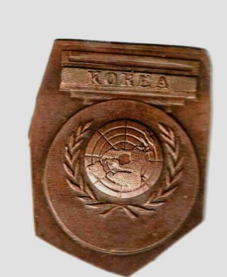 Philippines Trial Strike Un Korean Service Medal 60x47mm Bronze By J.  J.  Tupaz,  Jr