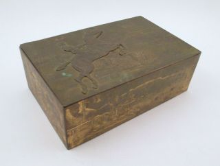 Antique Tiffany & Co.  Paris Gilt Bronze Box