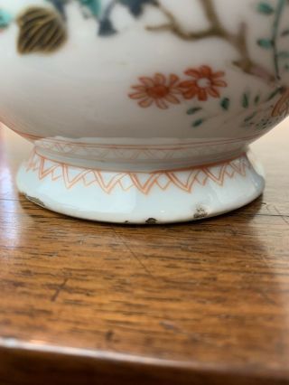 antique 18thC chinese famille rose jar and cover 12