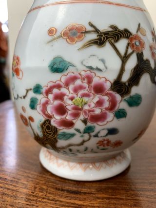 antique 18thC chinese famille rose jar and cover 6