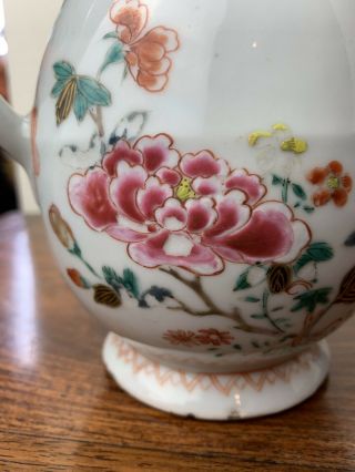 antique 18thC chinese famille rose jar and cover 7