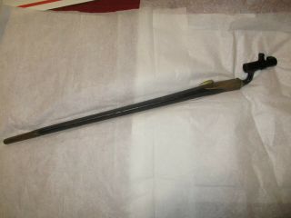 Vintage English 3 Sided Bayonet With Leather & Brass Scabbard - 26 " Tip To End