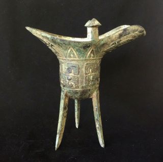 Chinese Bronze Ritual Jue Wine Vessel