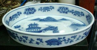 RARE ANTIQUE CHINESE EXPORT BLUE & WHITE CANTON DEEP DISH SERVING PLATTER N/R 11