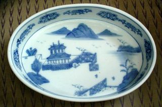Rare Antique Chinese Export Blue & White Canton Deep Dish Serving Platter N/r