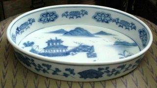 RARE ANTIQUE CHINESE EXPORT BLUE & WHITE CANTON DEEP DISH SERVING PLATTER N/R 2