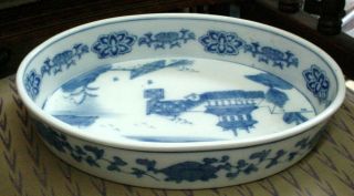 RARE ANTIQUE CHINESE EXPORT BLUE & WHITE CANTON DEEP DISH SERVING PLATTER N/R 4