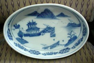 RARE ANTIQUE CHINESE EXPORT BLUE & WHITE CANTON DEEP DISH SERVING PLATTER N/R 7