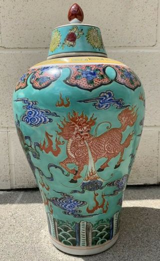 Estate Found Chinese Antique Vintage Large Famille Rose Jar With Four Foo Dog